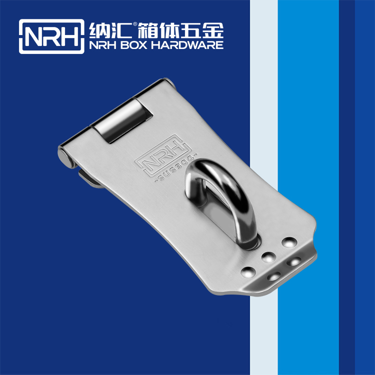 午夜AV福利影视/NRH 5901-75 金属扣件锁