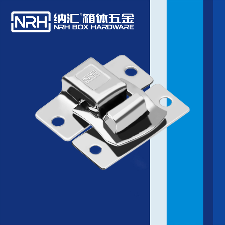 午夜AV福利影视/NRH 6481-32 发电机锁扣