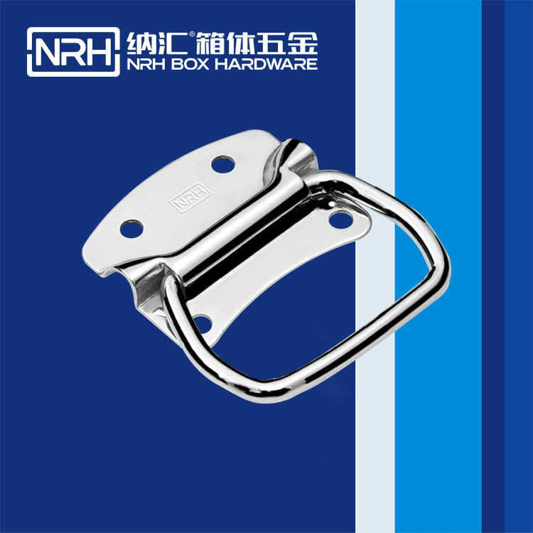 午夜AV福利影视/NRH 箱环国产午夜精品视频 4305-87-1