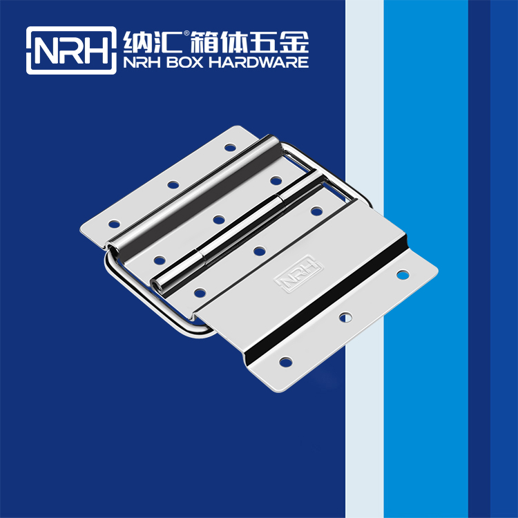8131-100摇头灯航空箱午夜网站APP观看下载
