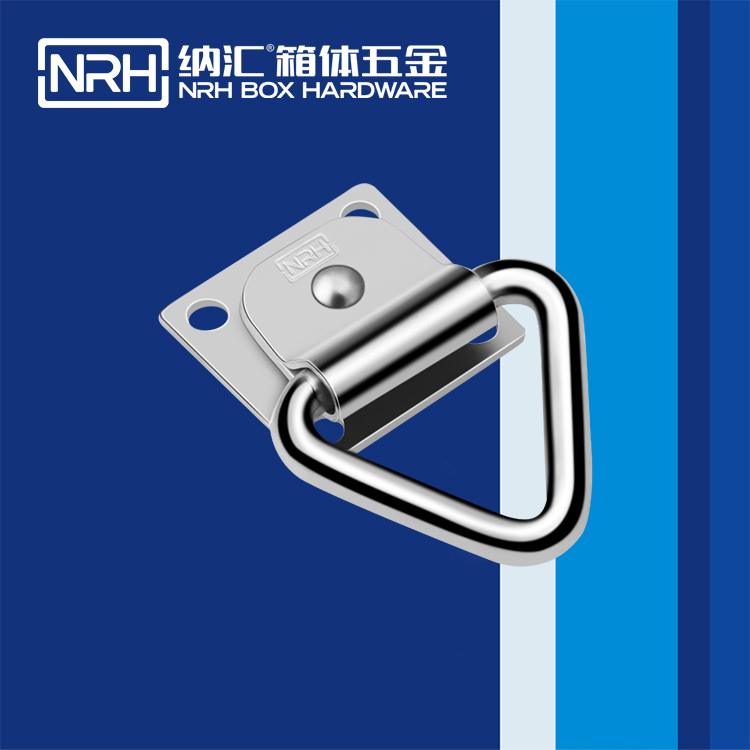 午夜AV福利影视/NRH 滚塑箱吊环 4363-44