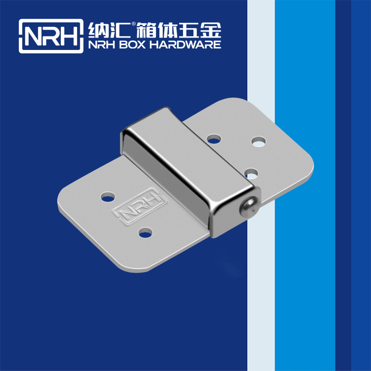8207-32-1工业五金午夜网站APP观看下载