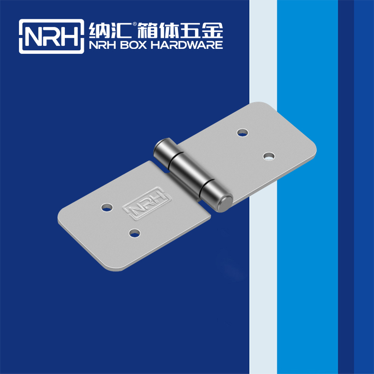 8208-34-2基业箱午夜网站APP观看下载