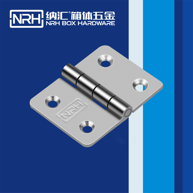 8219-36-1重型箱午夜网站APP观看下载
