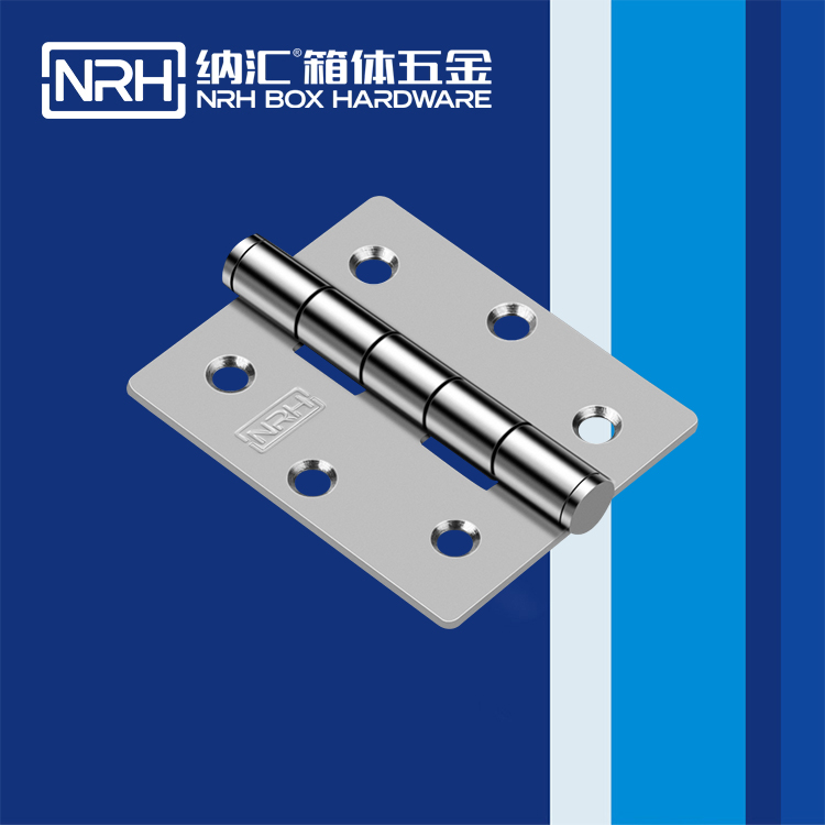 8252-76重型木箱午夜网站APP观看下载