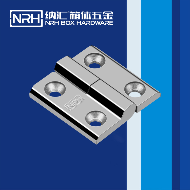  午夜AV福利影视/NRH 8902-50-1 航空箱午夜网站APP观看下载
