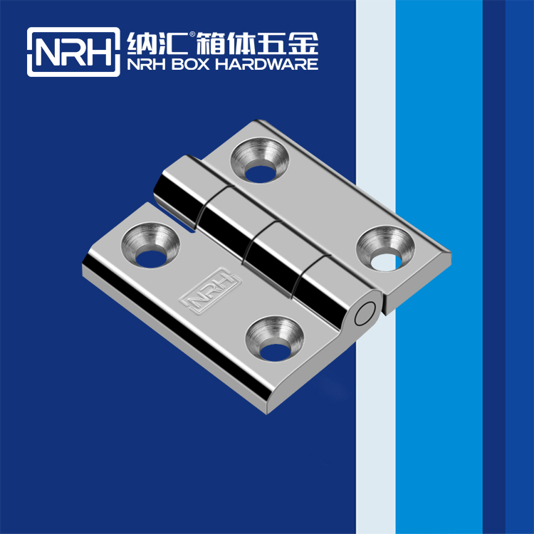  午夜AV福利影视/NRH 8902-60 围板箱午夜网站APP观看下载
