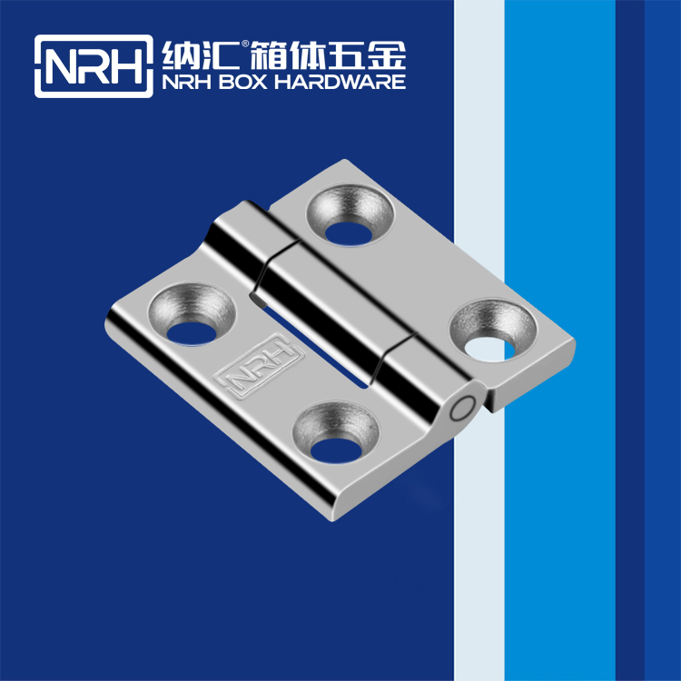  午夜AV福利影视/NRH 8901-40 围板箱午夜网站APP观看下载