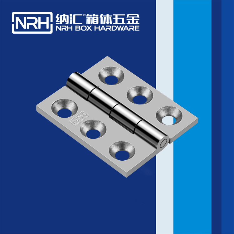  午夜AV福利影视/NRH 8904-79 米饭保温铰链
