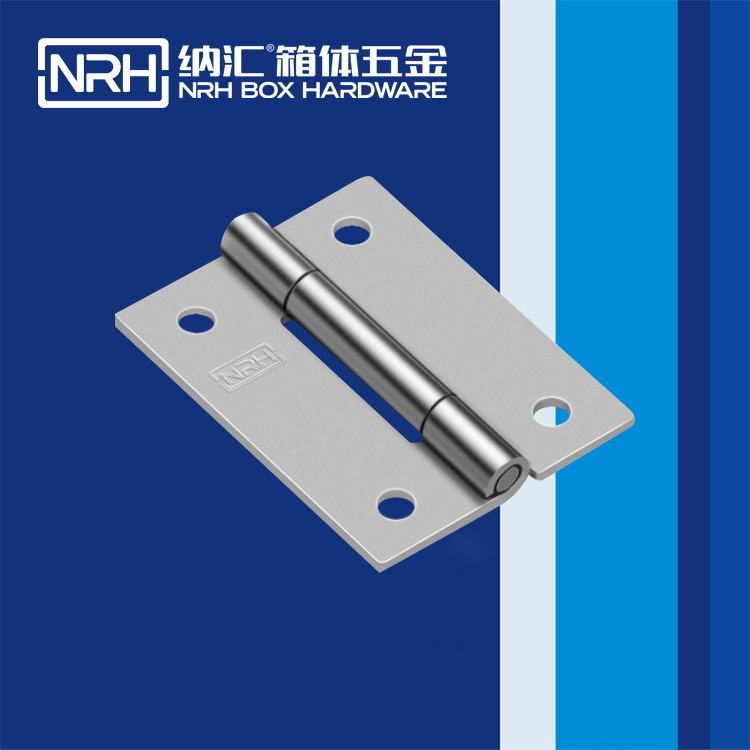 午夜AV福利影视/NRH 不锈钢午夜网站APP观看下载 8258-50