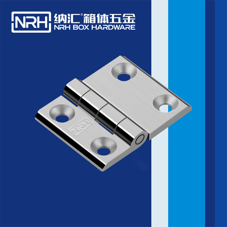 午夜AV福利影视/NRH 8906-50-1 机箱机柜午夜网站APP观看下载