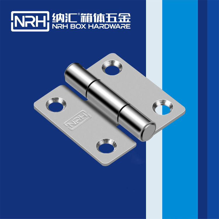 午夜AV福利影视/NRH 不锈钢午夜网站APP观看下载 6264-50