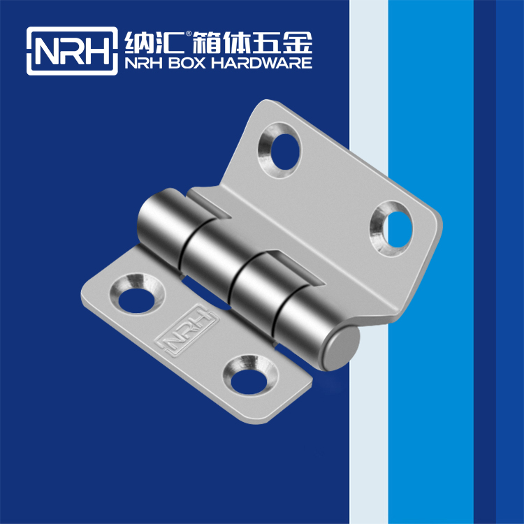 午夜AV福利影视/NRH 不锈钢午夜网站APP观看下载 8272-37 