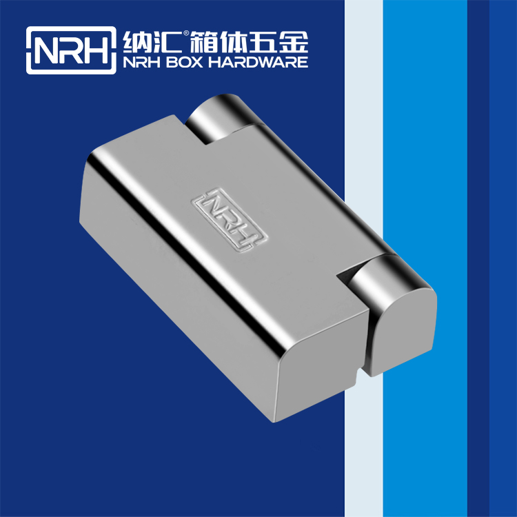 午夜AV福利影视/NRH 8759-60 五金工业铰链