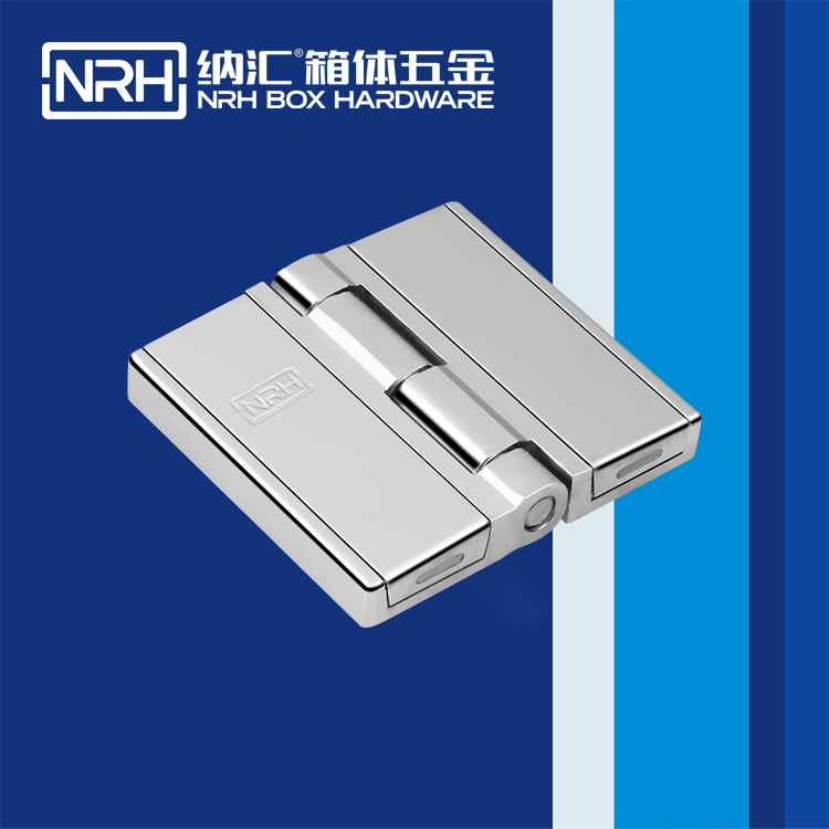 午夜AV福利影视/NRH 8781-80 五金箱包页