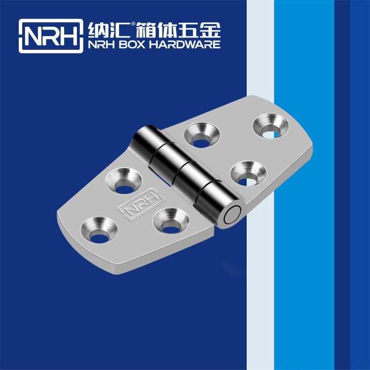 午夜AV福利影视/NRH 8942-38 五金工业铰链