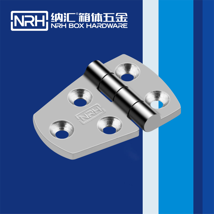午夜AV福利影视/NRH 8942-38-1 重型箱午夜网站APP观看下载