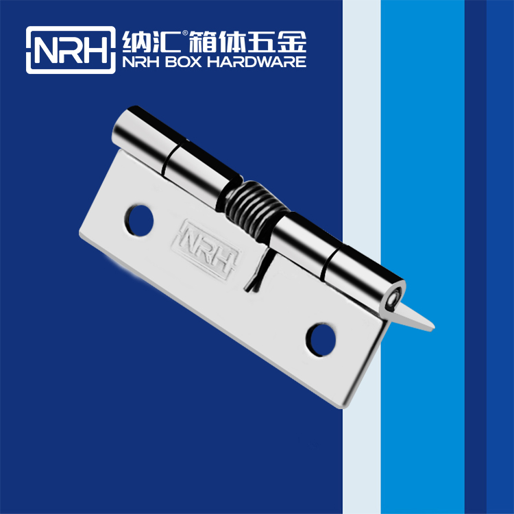 午夜AV福利影视/NRH 8601-50 设备箱午夜网站APP观看下载