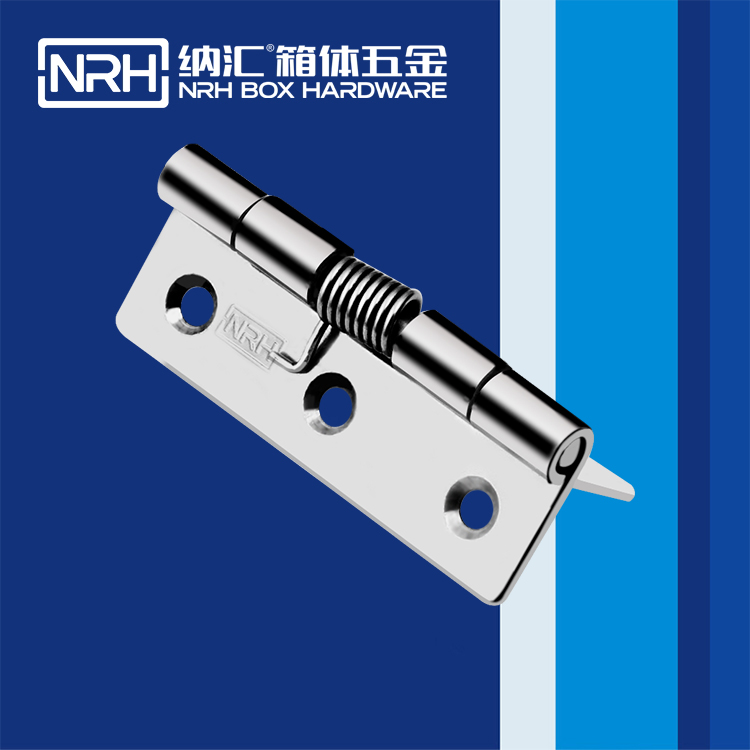 午夜AV福利影视/NRH 8601-75 工具箱钢午夜网站APP观看下载