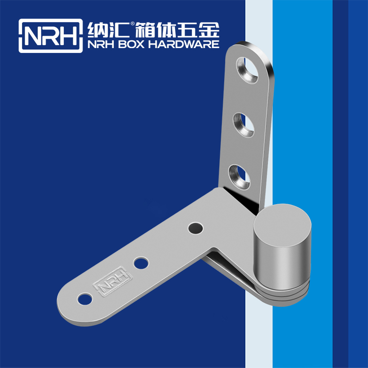  午夜AV福利影视/NRH 8481-80 五金箱包页