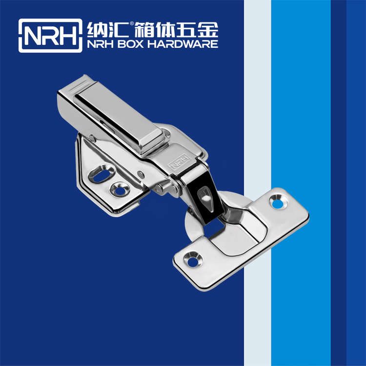  午夜AV福利影视/NRH 8441-120-1 液压铰链