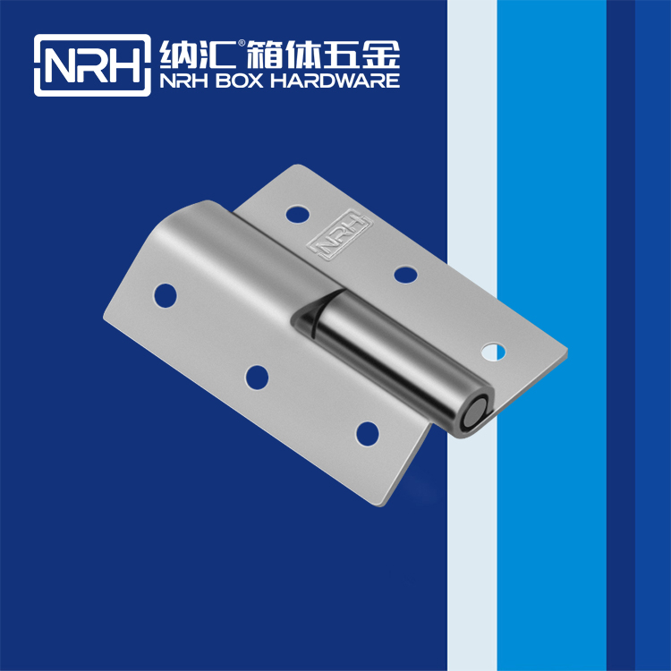  午夜AV福利影视/NRH 8426-50 工业五金铰链