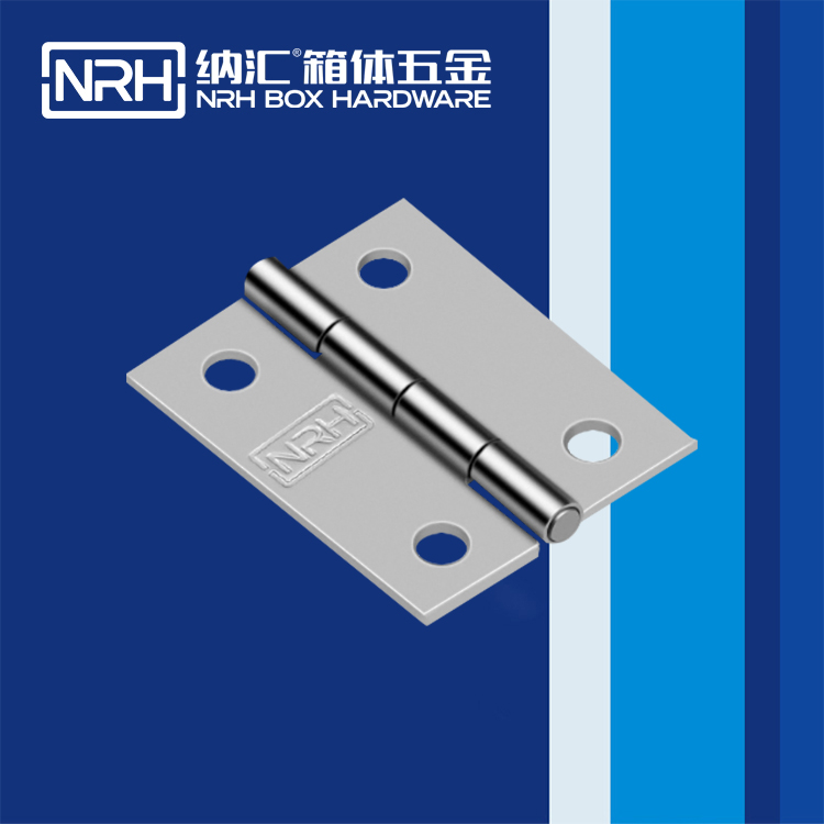 午夜AV福利影视/NRH 8402-35 疫苗箱铰链
