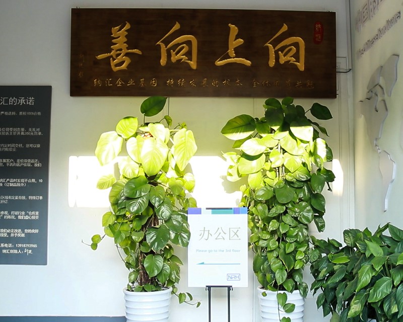 午夜AV福利影视